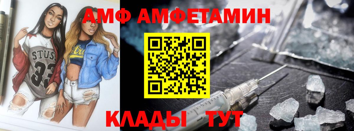 Мефедрон   Кокаин  ЭКСТАЗИ  Бошки Шишки  Вход с VPN  LSD-25  Вязники  MDMA 