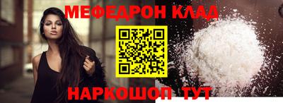 альфа пвп Апрелевка