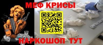 гашишное масло Аргун