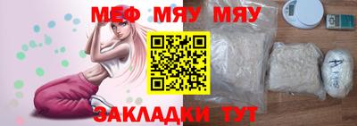гашишное масло Аргун