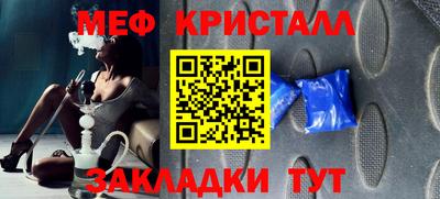 гашишное масло Аргун