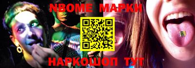 гашишное масло Аргун