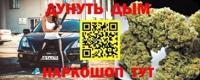 ALPHA-PVP Апшеронск
