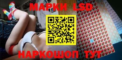 ALPHA-PVP Апшеронск