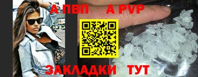 гашишное масло Аргун