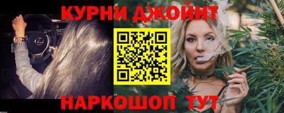 альфа пвп Апрелевка