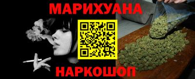 ALPHA-PVP Апшеронск