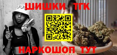 ALPHA-PVP Апшеронск