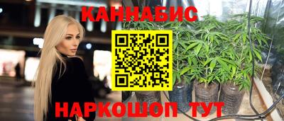 альфа пвп Апрелевка