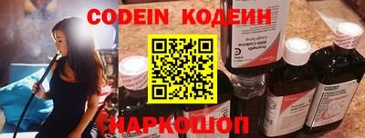 альфа пвп Апрелевка