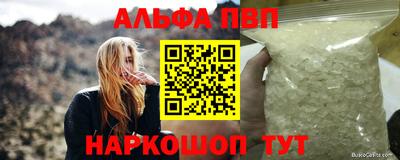 гашишное масло Аргун