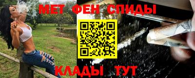 гашишное масло Аргун