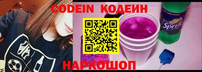 гашишное масло Аргун