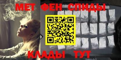 гашишное масло Аргун