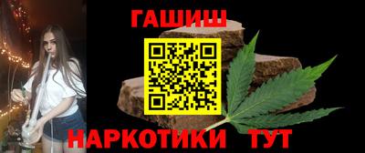 альфа пвп Апрелевка