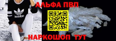 гашишное масло Аргун